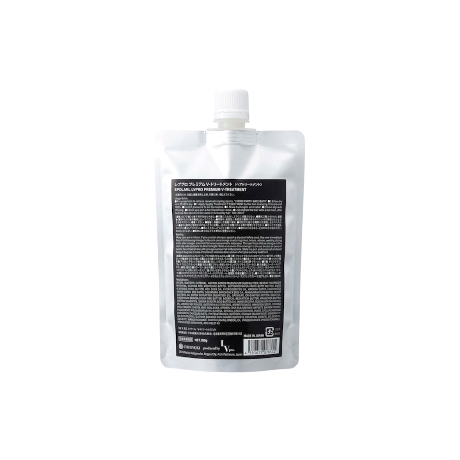 CHUOYUKI LV Pro Premium V-Treatment 水光鏡面頂級V護理系統 180g