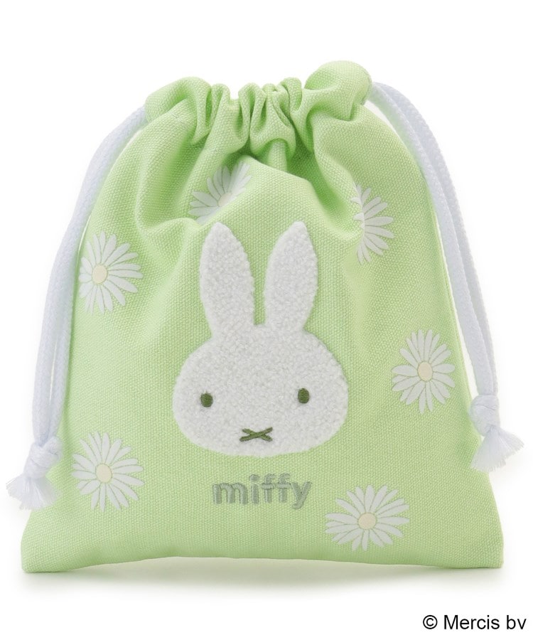 Dick Bruna miffy  pistachio&lavender 