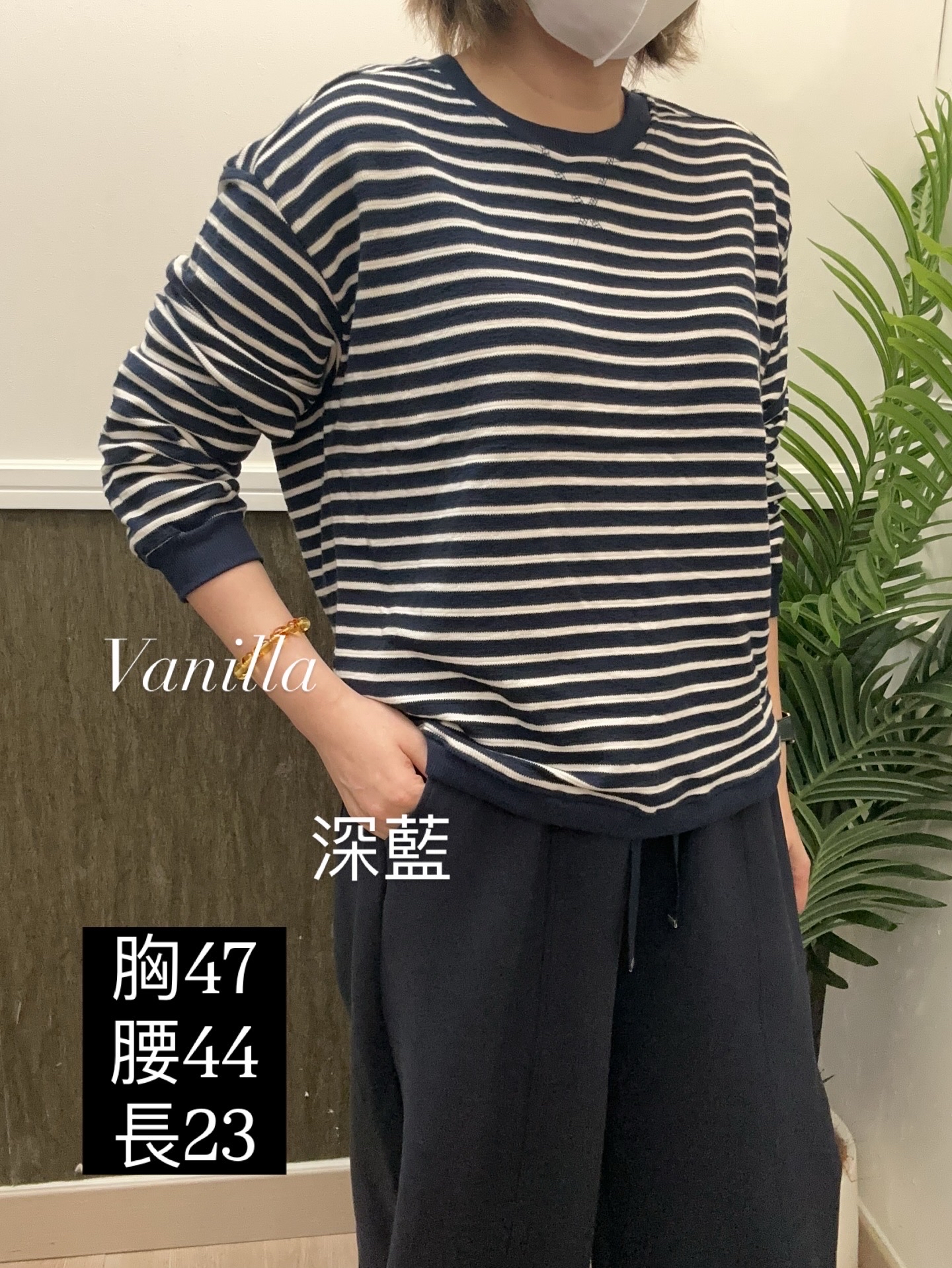 🇰🇷橫間棉質衫🇰🇷