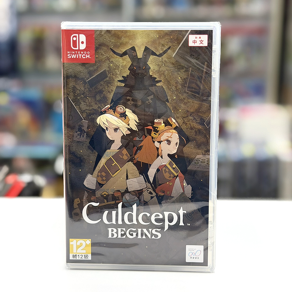 (普通版) (行版) Nintendo Switch Culdcept BEGINS 卡爾朵聖譜 BEGINS (中英日文字幕) 