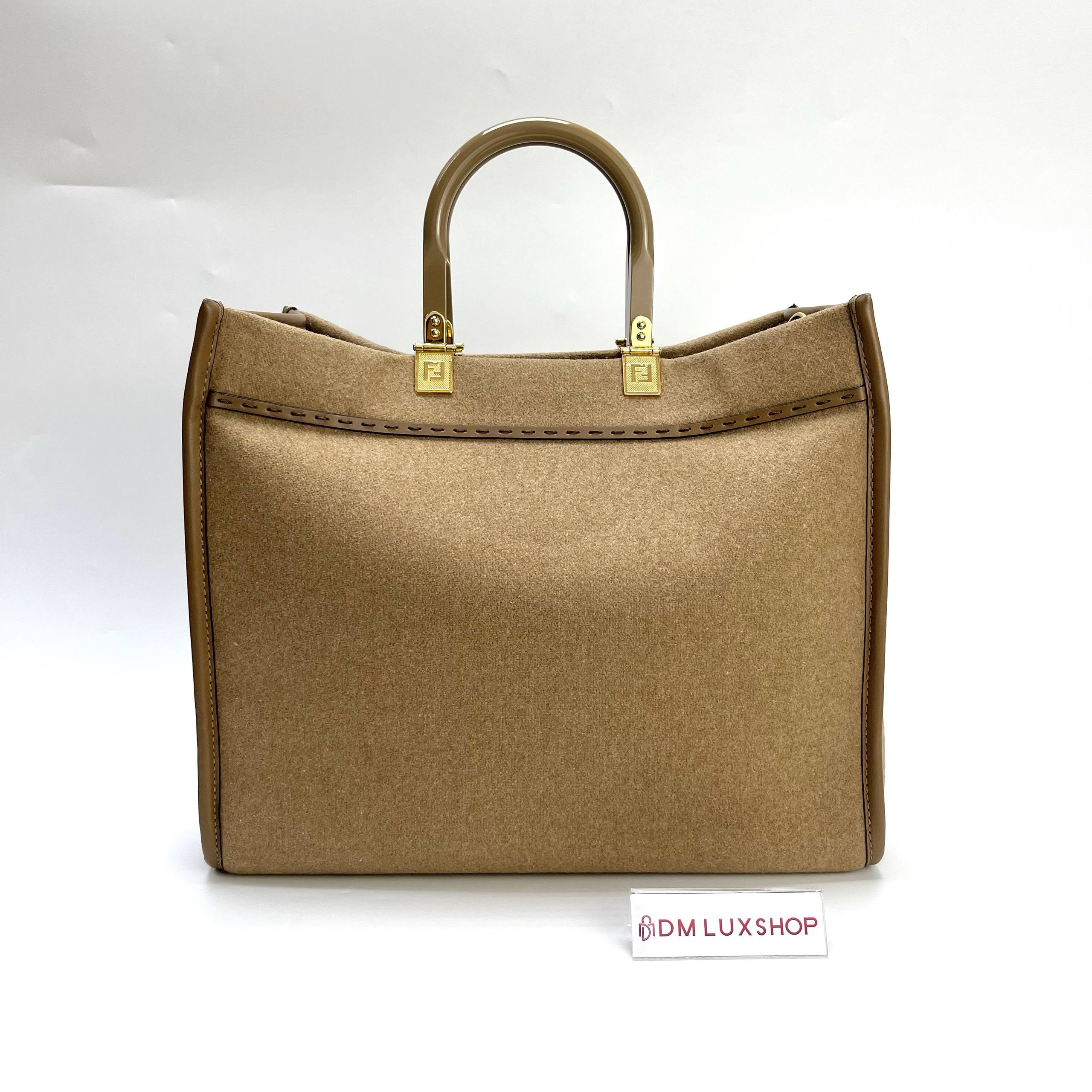 Fendi Sunshine Medium Shopper Bag Beige