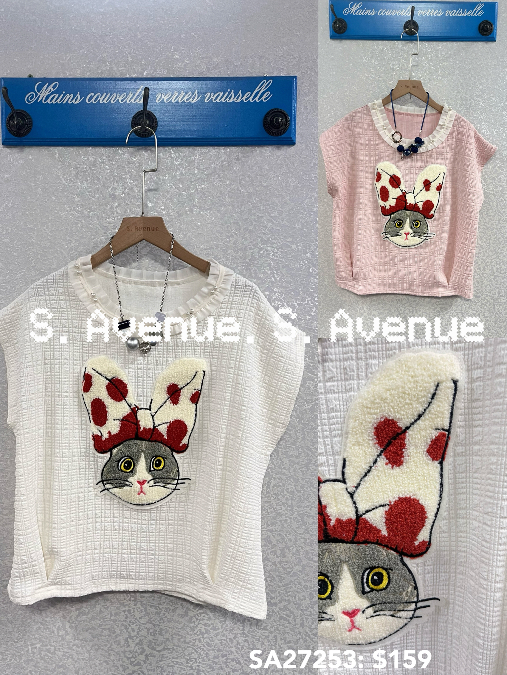 SA27253: 短袖蝴蝶結兔仔top