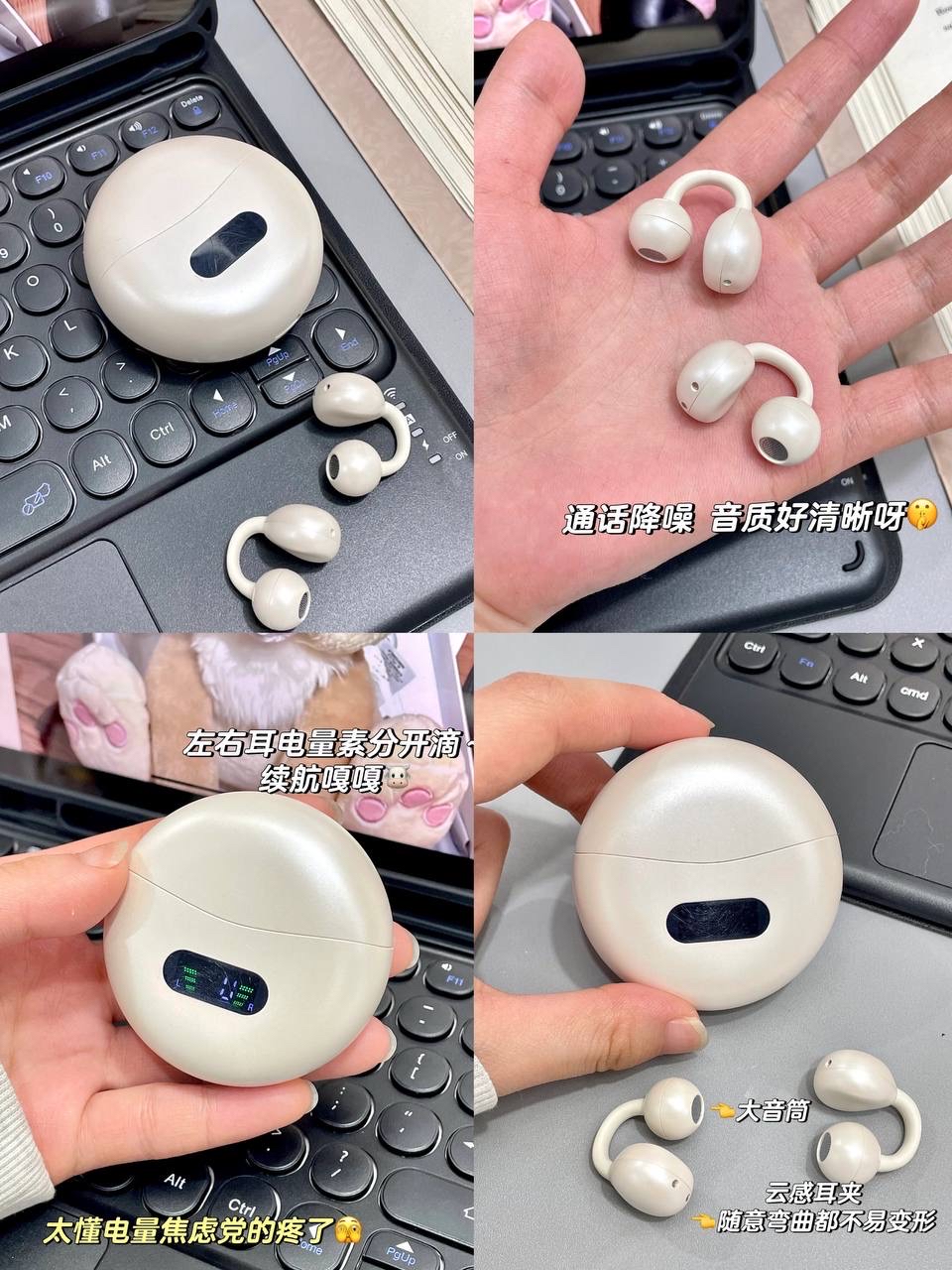 P988 金迈联夹耳式蓝牙耳机