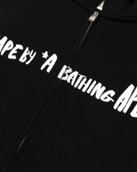 AAPE Hooded zip sweatshirt (E306XXR)