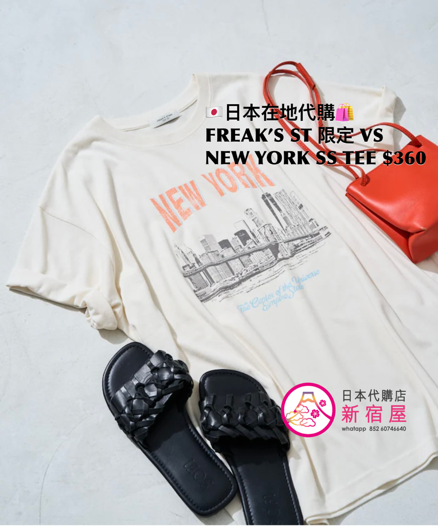 FREAK’S STORE 限定 VINTAGE STYLE NEW YORK SS T-SHIRT