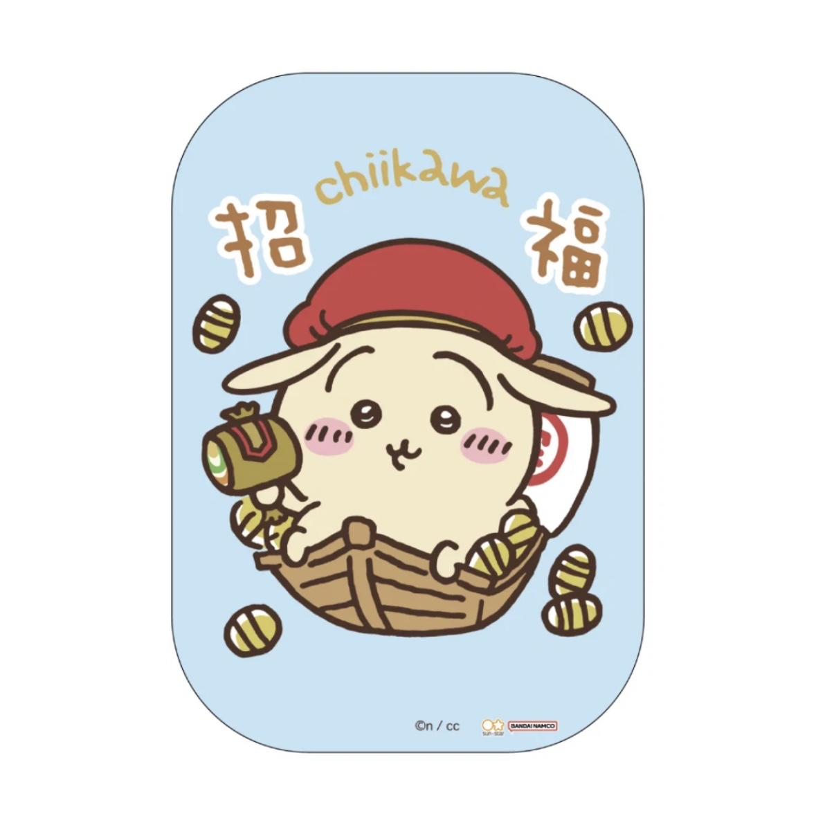 Chiikawa 兩個裝禮封｜現貨