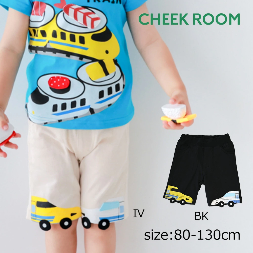 🆕【⭐訂購⭐】 🇯🇵日本直送 🌀#新幹線 可愛列車主題造型 短褲［2款選］🌀[ELDA-0217][260523]