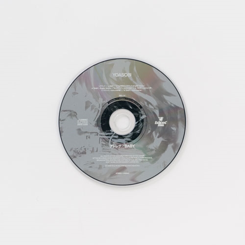(全新登場) YOASOBI＜ アドレナ/BABY ＞ 2026 CD+小説 完全生產限定盤