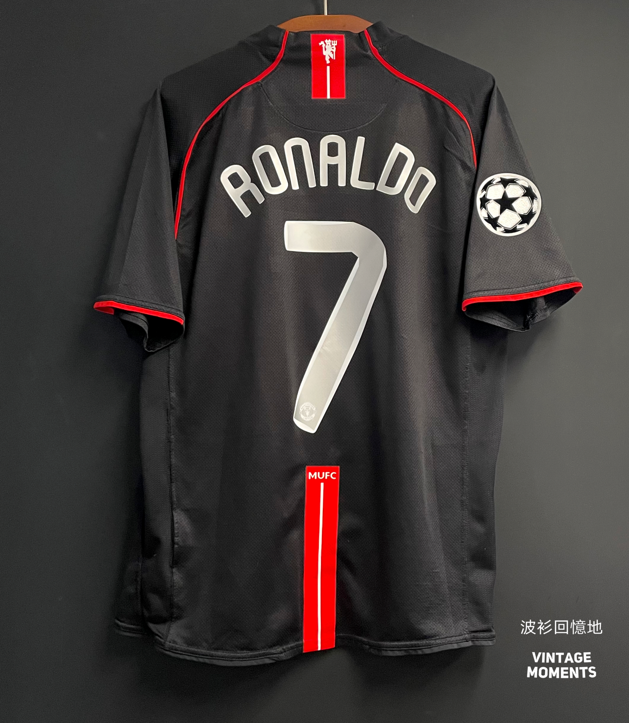 曼聯07/08客場 C朗拿度 MANCHESTER UNITED AWAY RONALDO