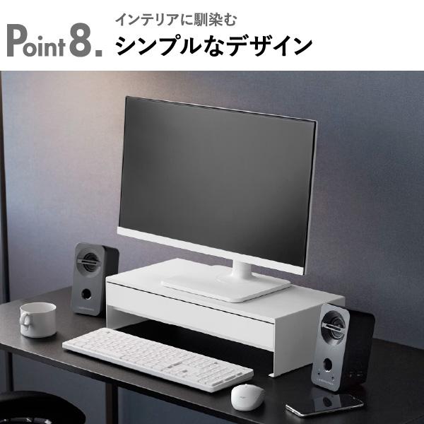 🔥🔥【日本直送《TOWER》抽屜式螢幕升高架】