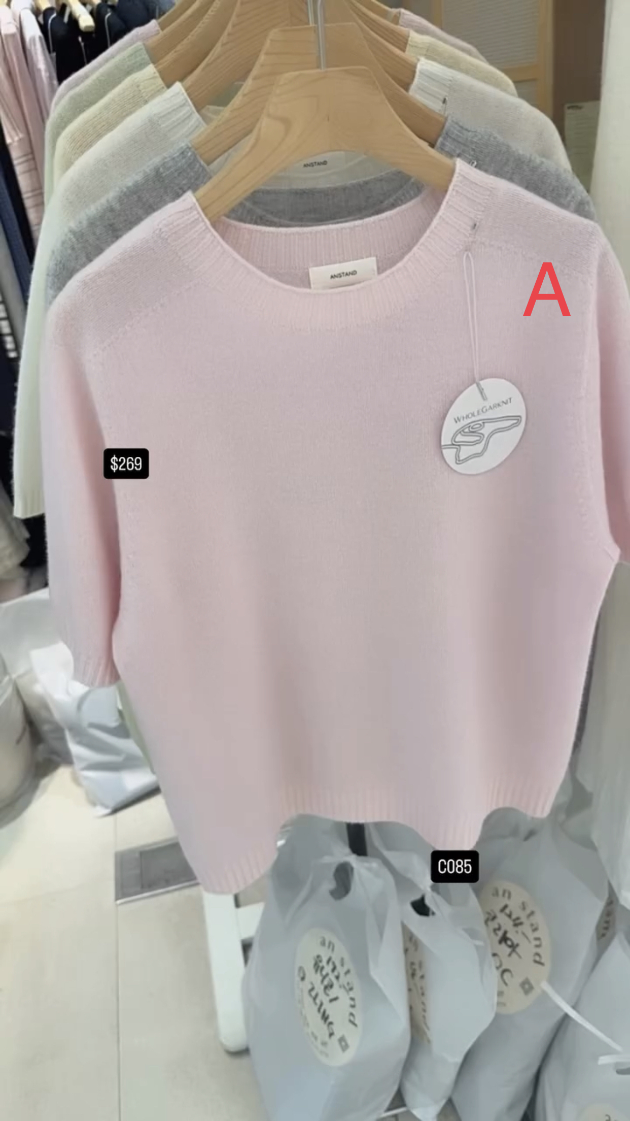 🇰🇷🇰🇷韓國連線 4/3🔥🔥10288#C085