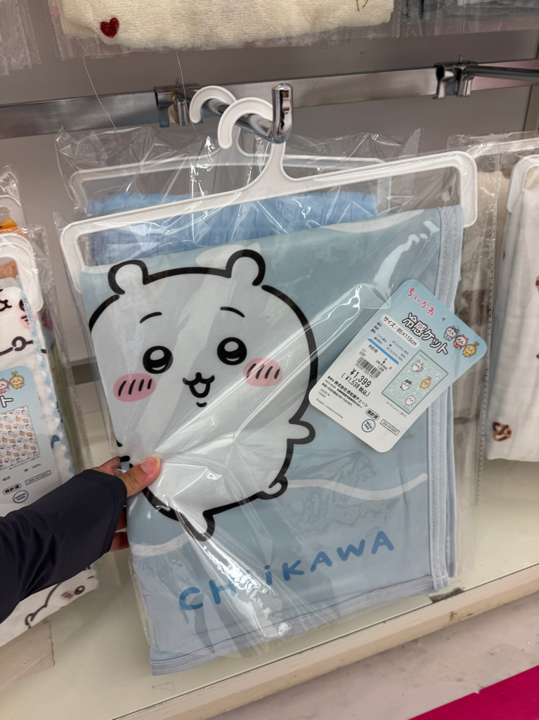 ✨連線商品需補運費✨西松屋 Chiikawa 兒童夏季涼感與紗布寢具系列