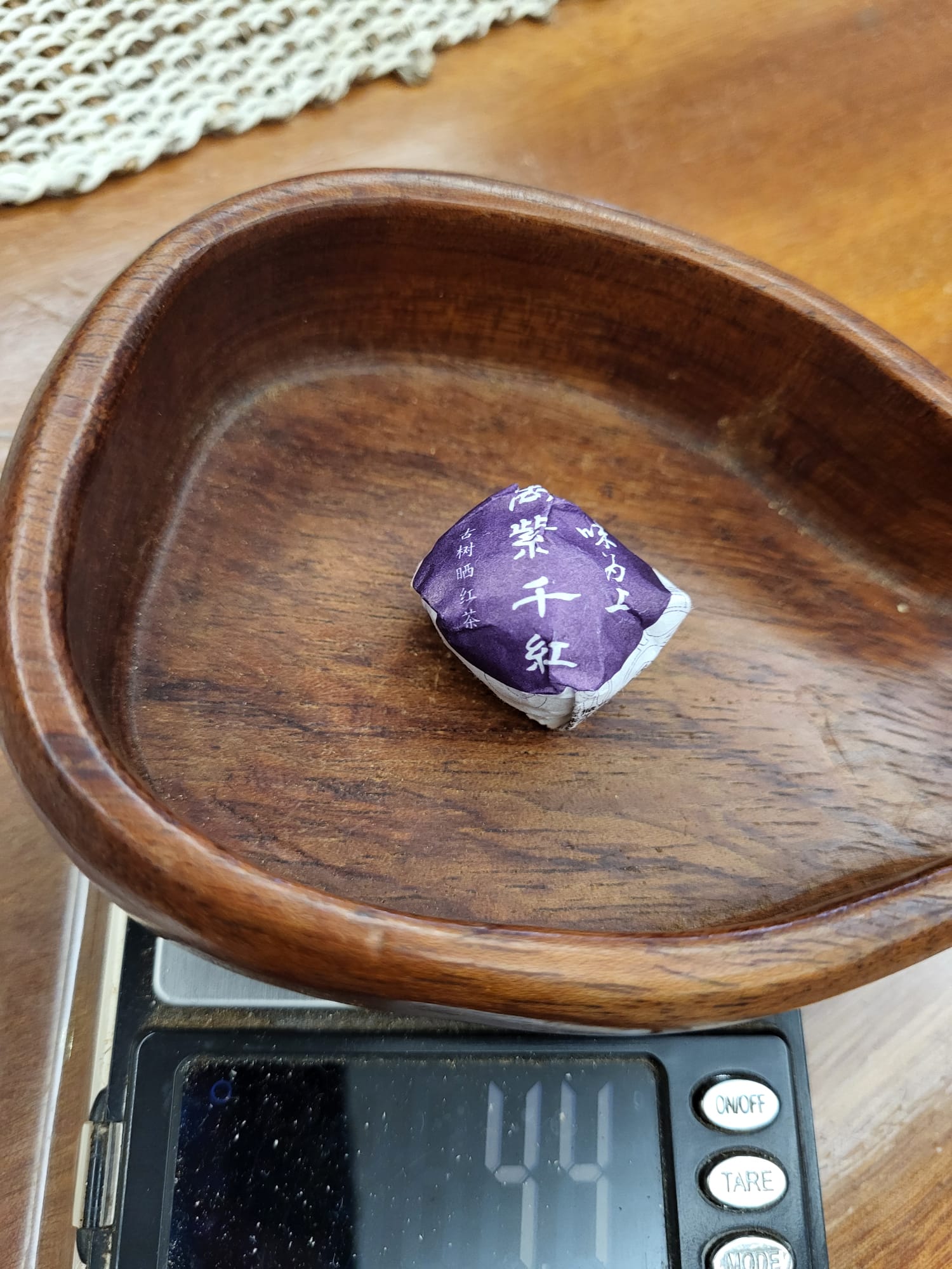 2024年 野生三色紫茶 - 紅茶 (小圓粒) - 12粒