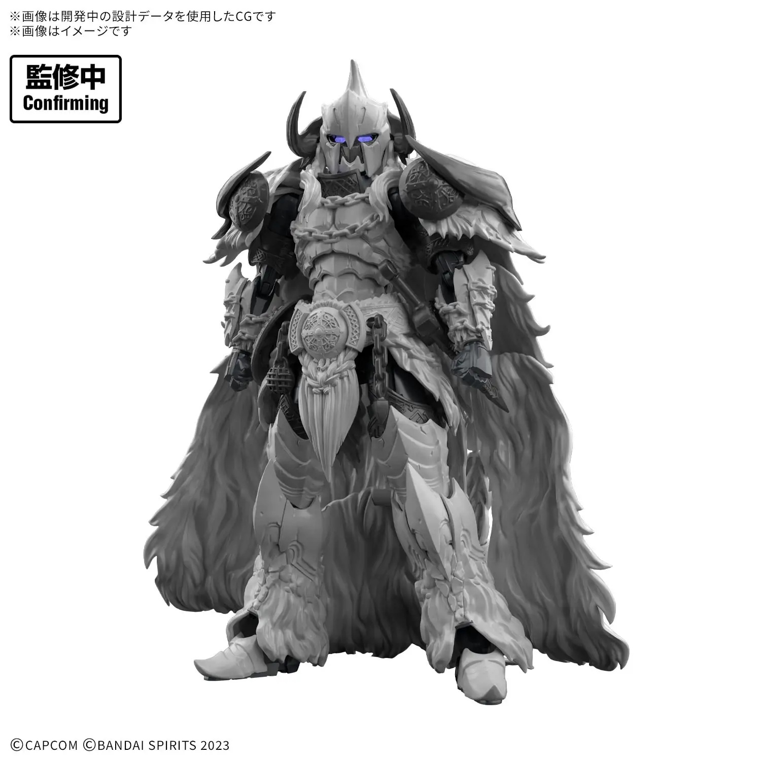 30MF Monster Hunter Wilds Arkveld Equipment -Arkvulcan Series-