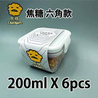 【六角紙腰封】 焦糖味200ml密實盒 X 6盒