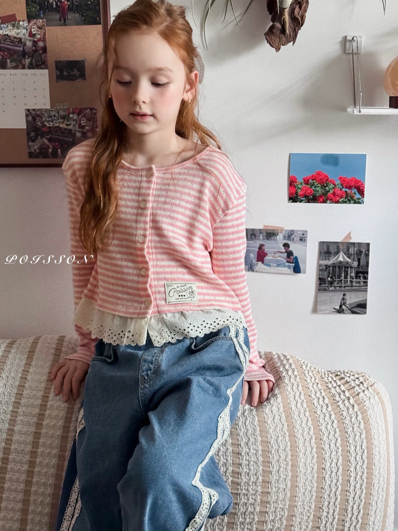 橫間 Lace Cardigan