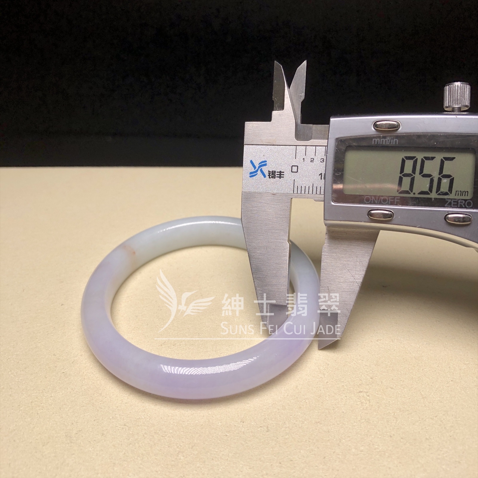 春彩福鐲53.5mm  YY00017