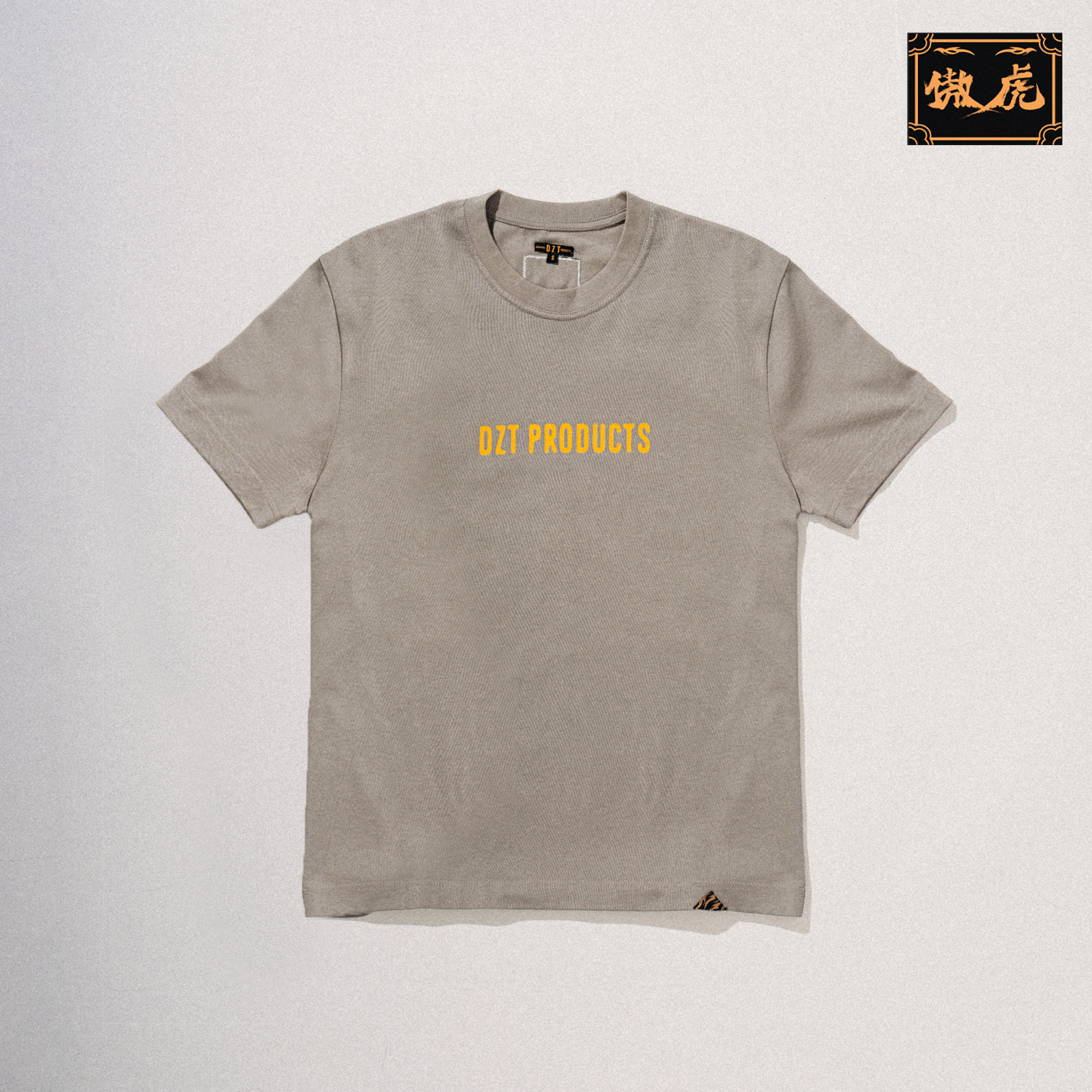 #TE008 (PRE-ORDER)