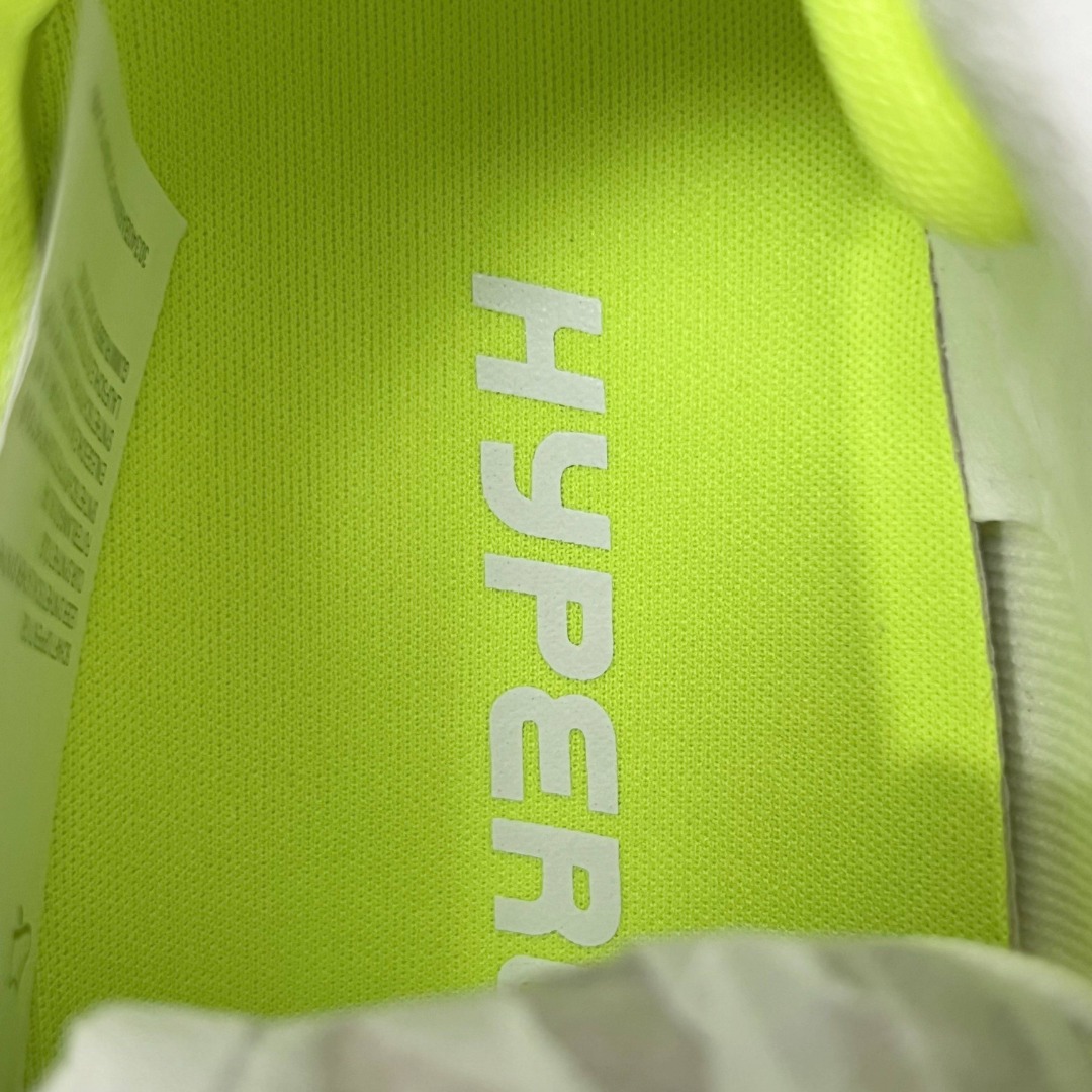 Adidas Hyperboost Edge