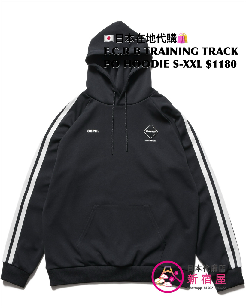 F.C.REAL BRISTOL TRAINING TRACK ZIP-UP HOODIE/ JACKET/ PULLOVER HOODIE/ CREWNECK TOP/ JOGGER PANTS 