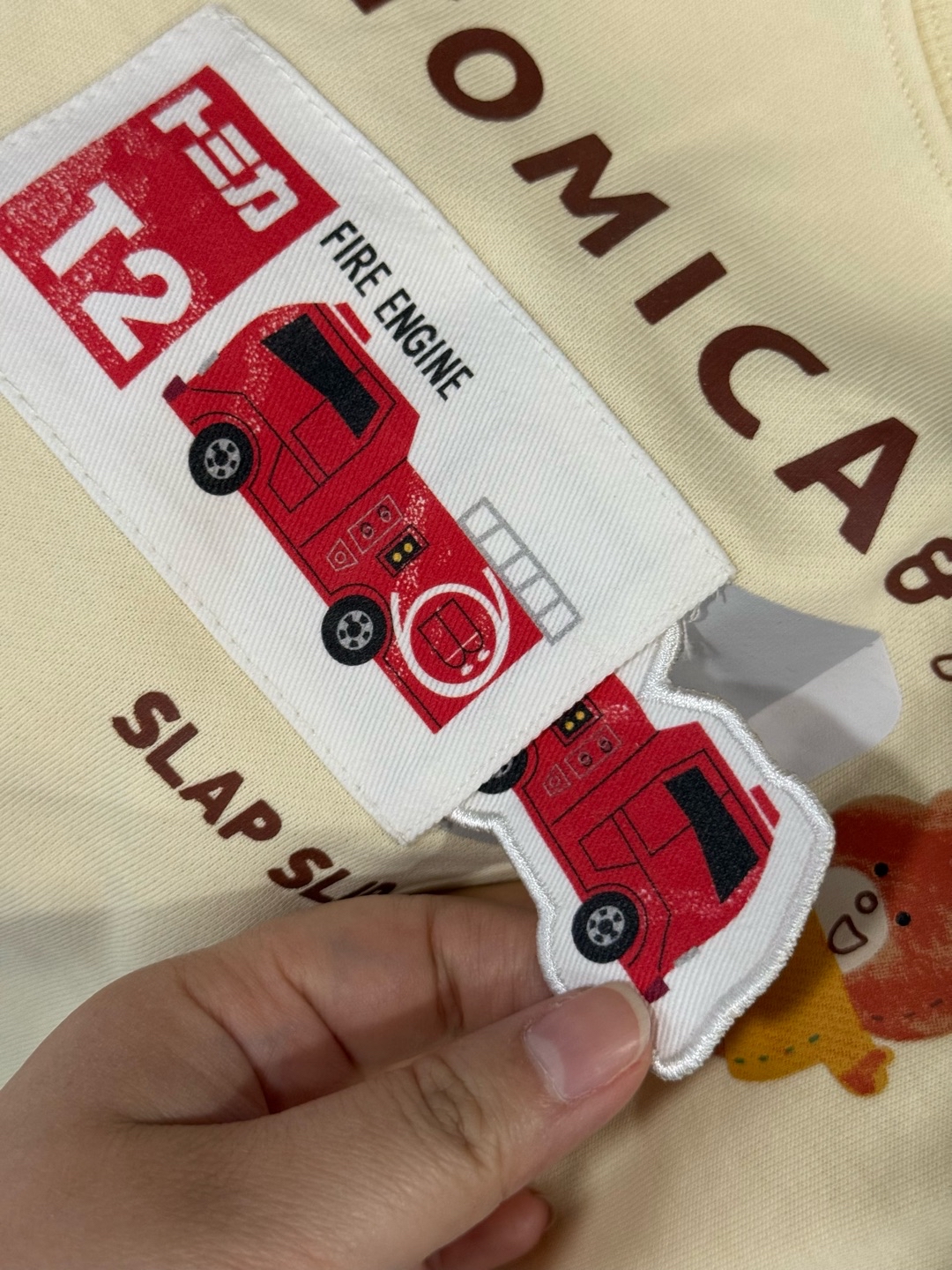 B0076 可以拉架車出黎既上衣