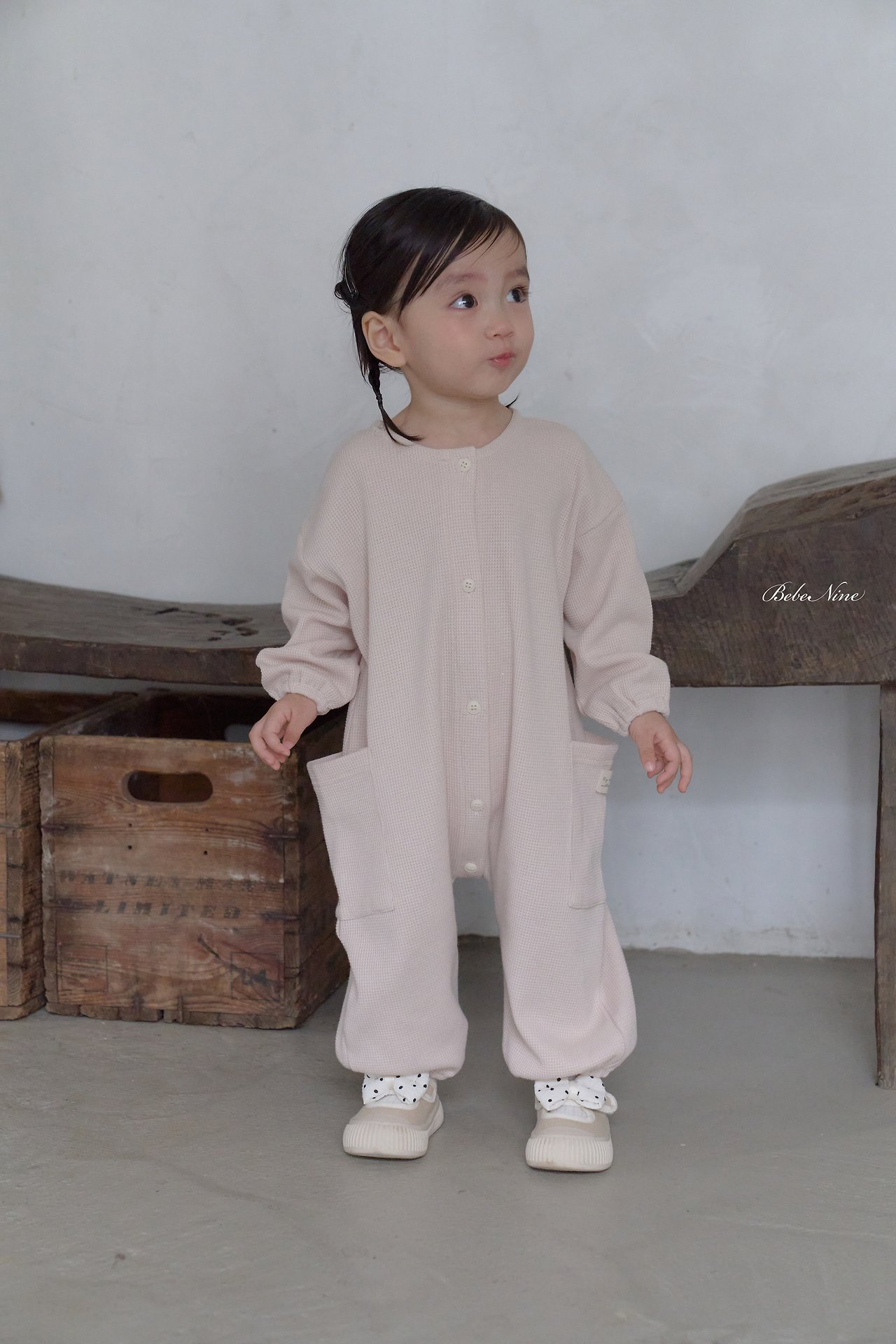 Bebenine Buzz Suit