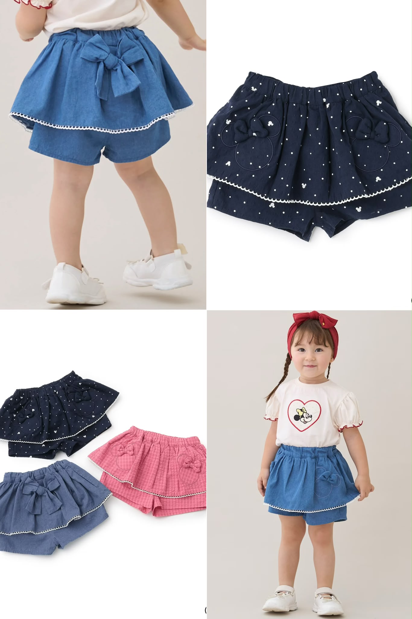 JP1895 Pants 《限時特價款！26/7截止》
