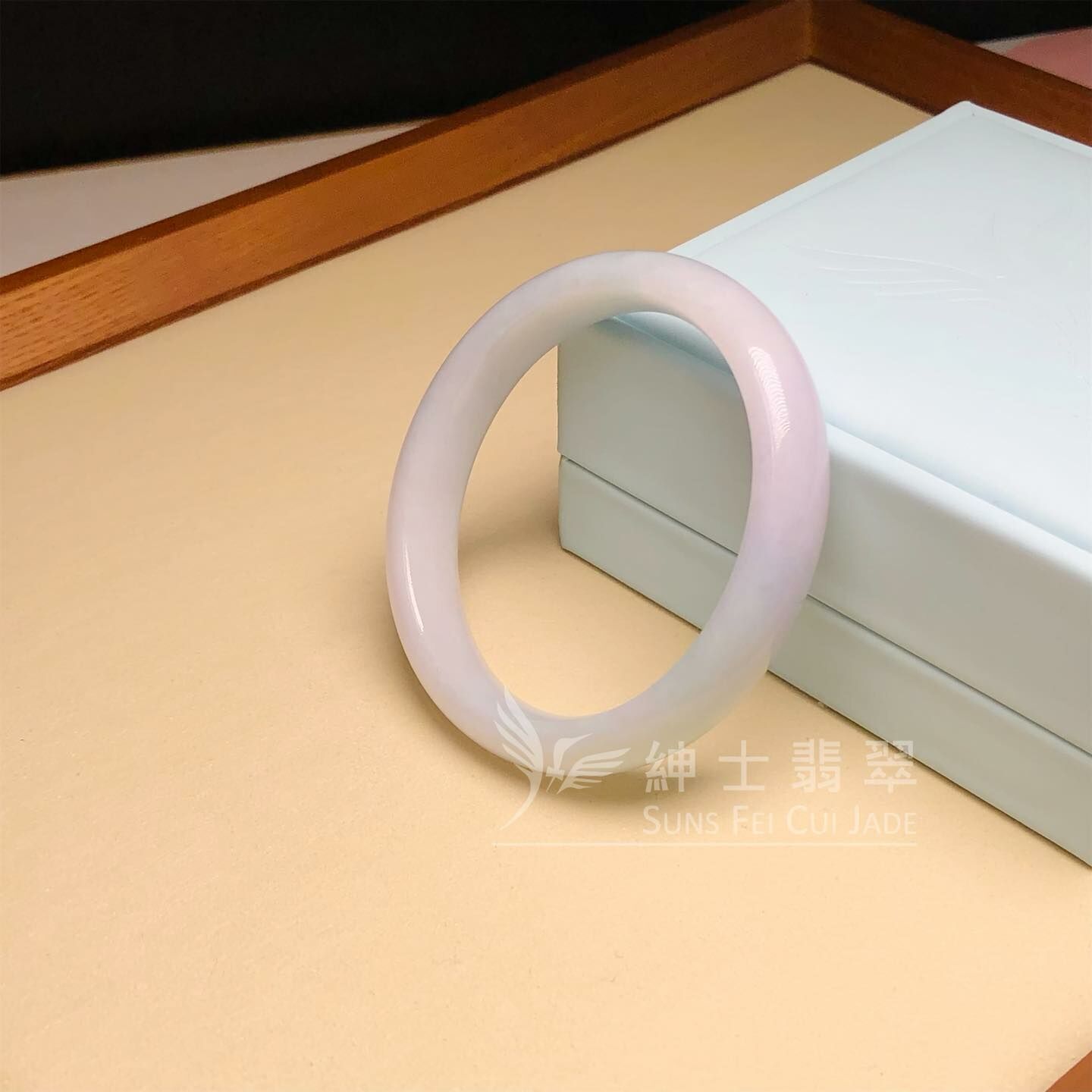 木那春彩貴妃鐲52.3mm