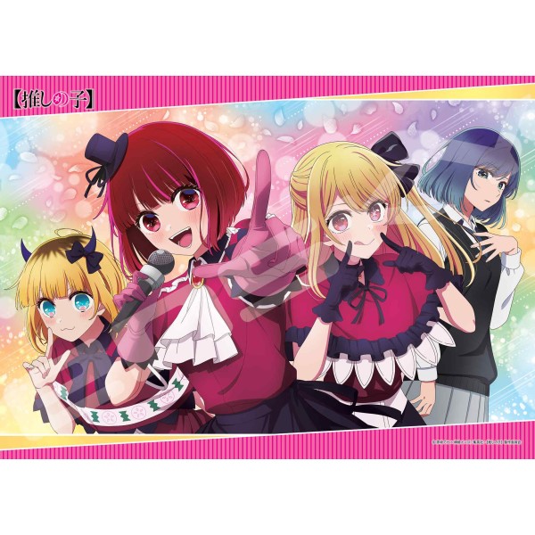 Puzzle-我推的孩子 500-709