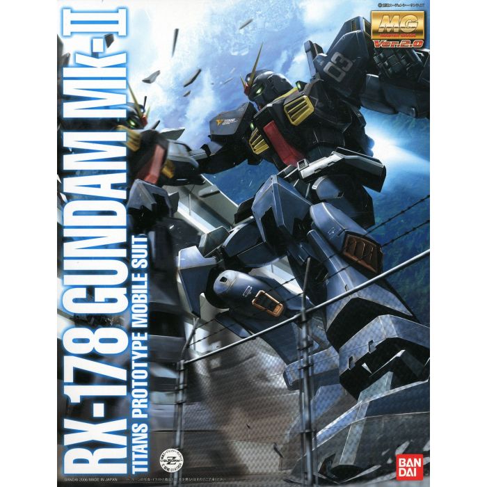 MG GUNDAM MK-II VER. 2.0 TITANS