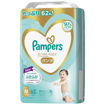 Pampers Ichiban 學習褲 每箱3包