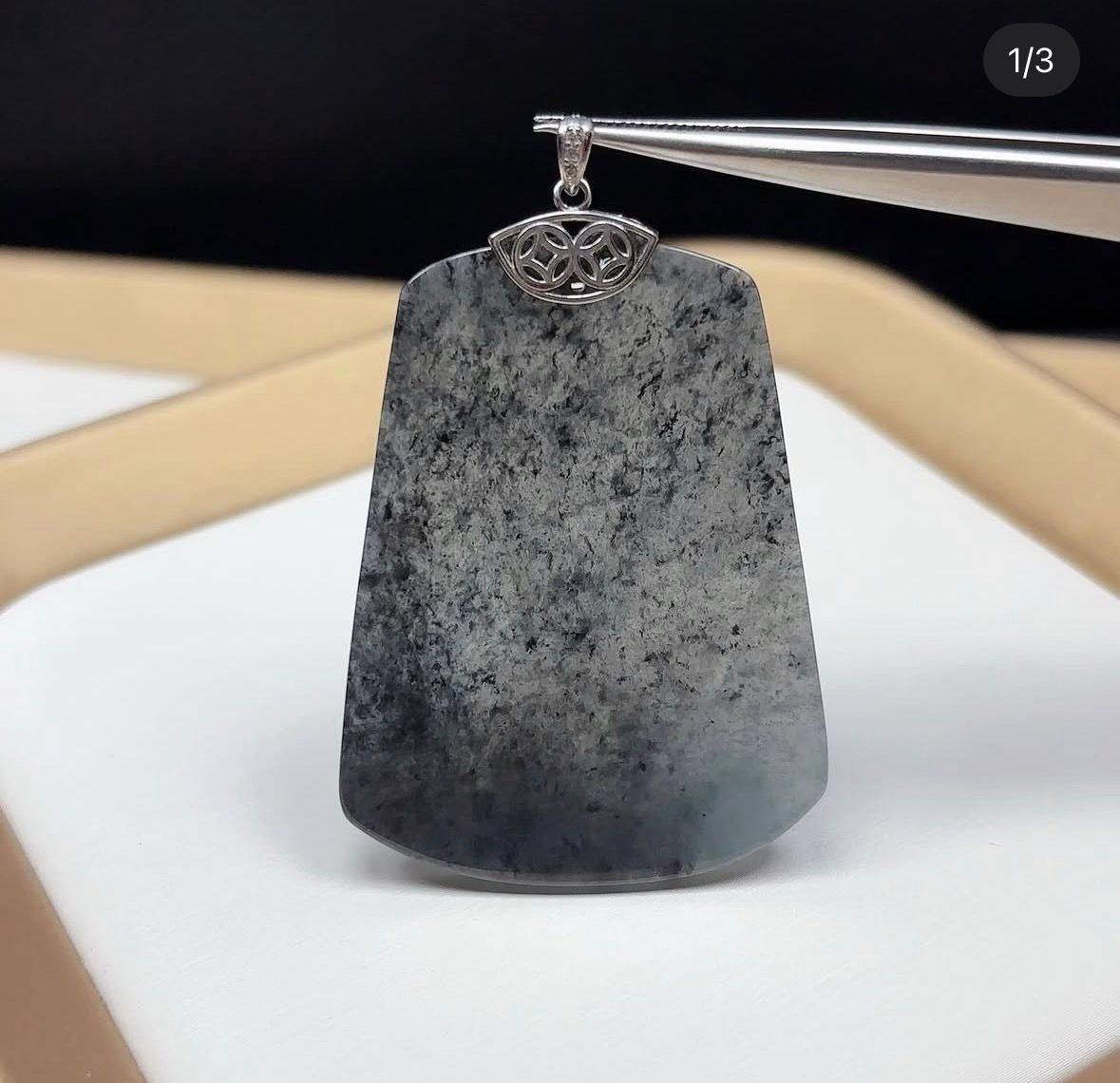 冰烏雞翡翠無事牌銀鑲吊墜