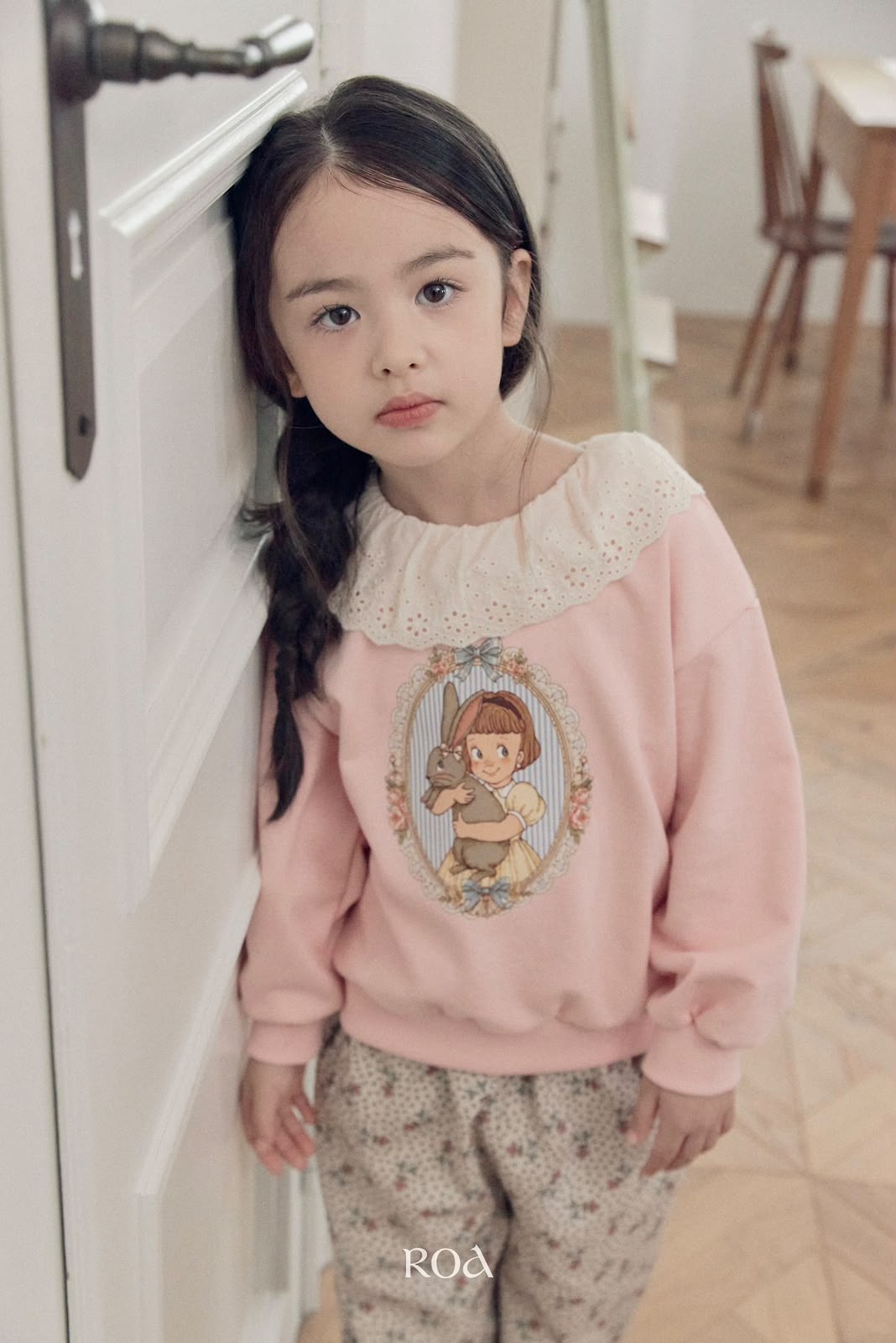 BR6011 Top