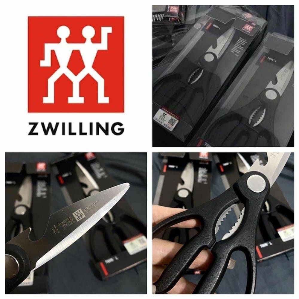 孖人牌 不鏽鋼多功能強力廚剪