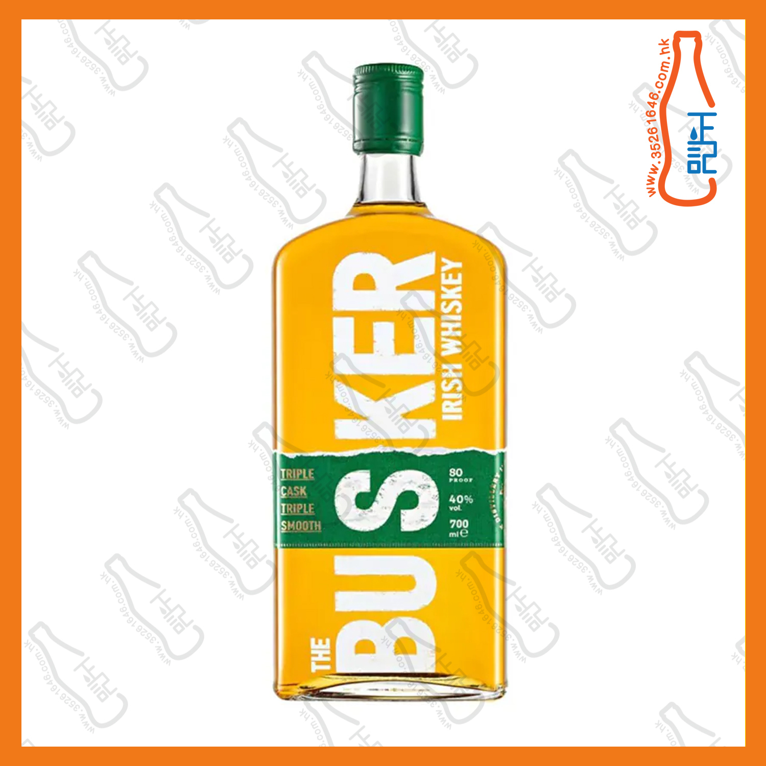 ==The Busker 調和 愛爾蘭威士忌 700ml /支
