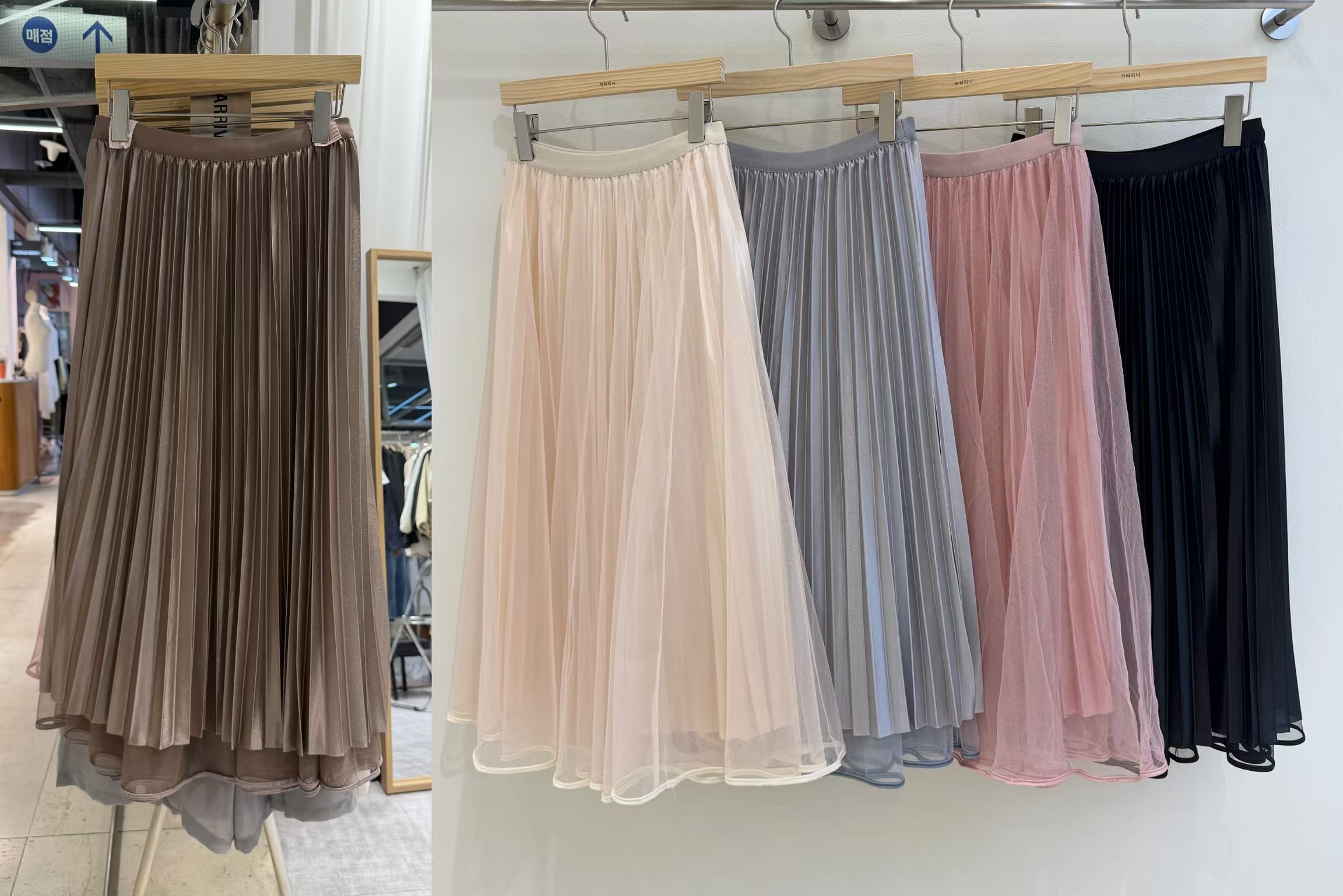 CT16 浪漫雙面網紗百摺長裙