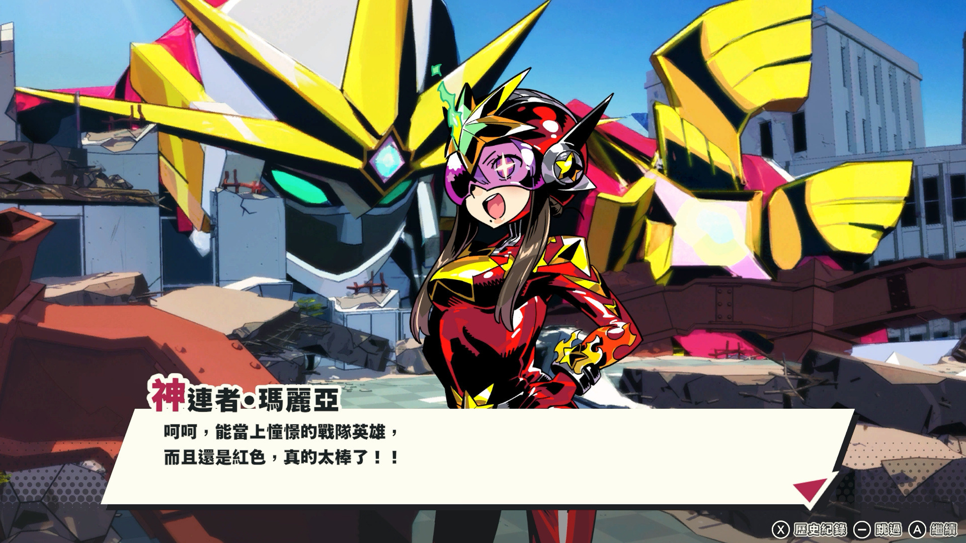 [預訂][行版] NS 惡魔夜瘋狂 (訂價HKD278) (訂金HKD100)