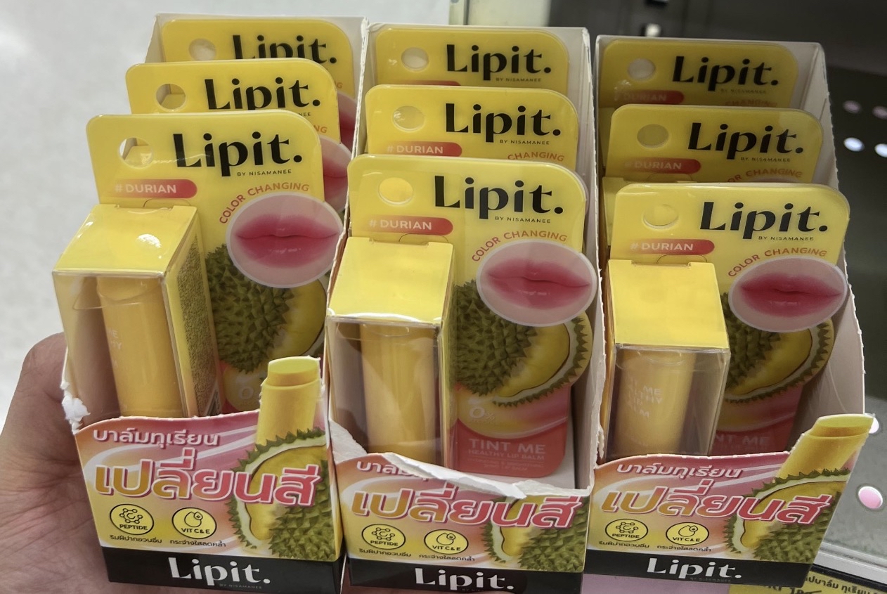 💟現貨💟🇨🇷泰國LIP IT. 貓山王榴槤潤唇膏