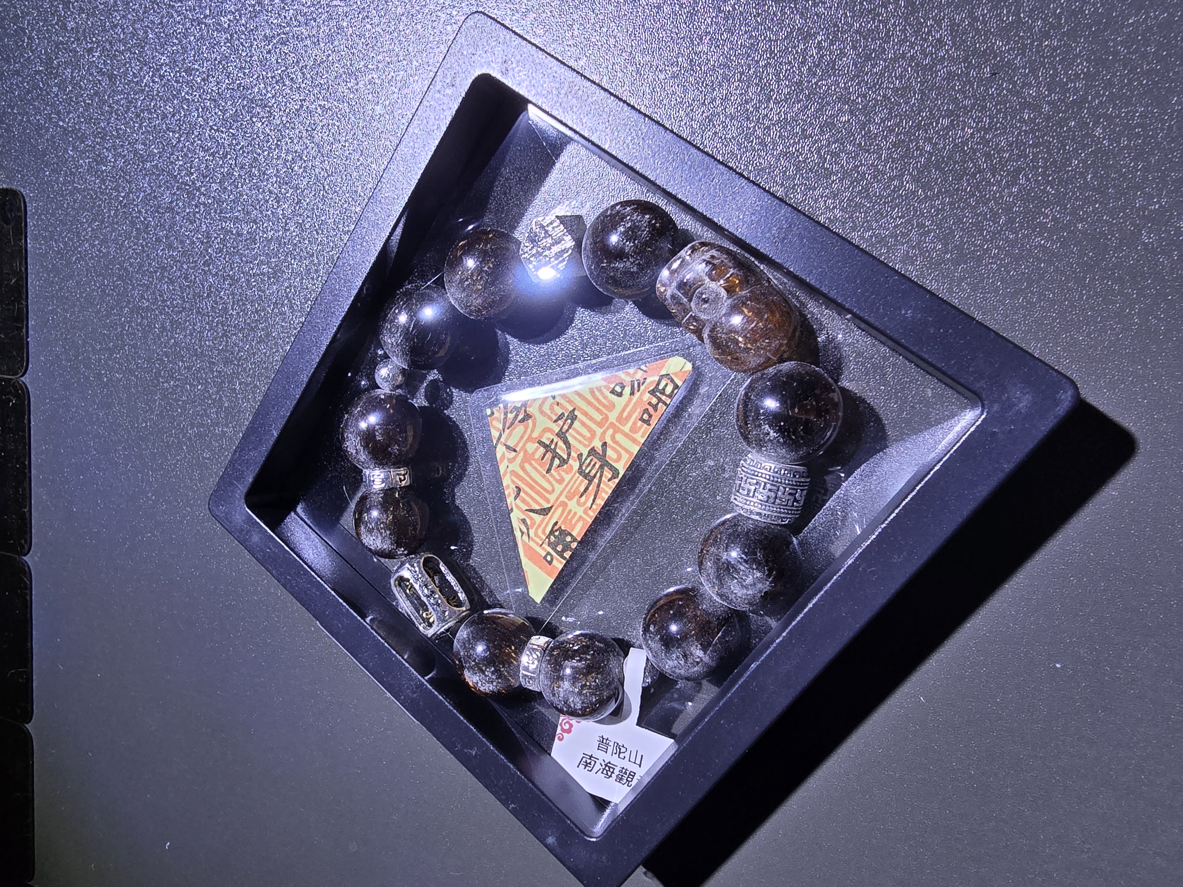 (已開光加持)(收藏級)(5.0) 貔貅天鐵萬字順筒珠+轉運珠特濃黑金超7 16.5+mm (No.PUT764)