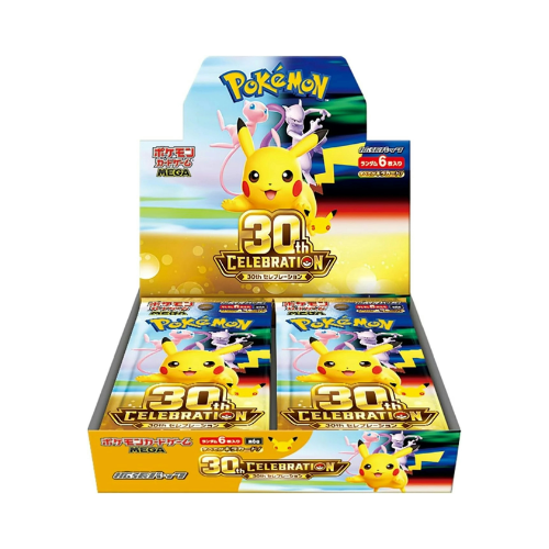 [Preorder] M6A 30th Celebration Booster Box JP ver