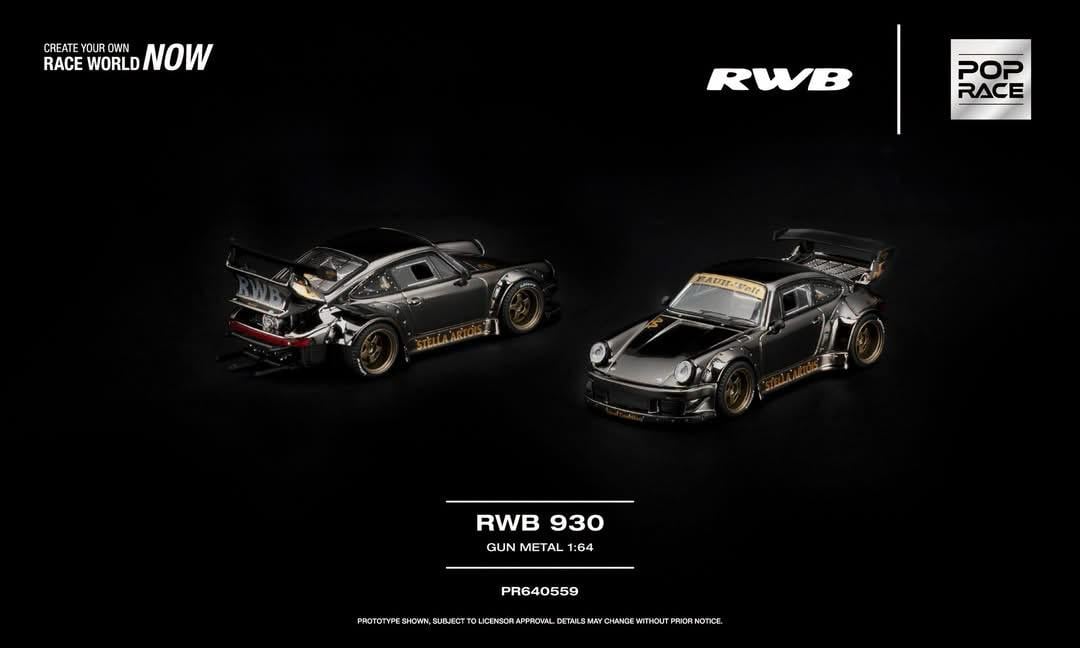 Pre Order - POP RACE ( PR640559 ) RWB 930 GUN METAL / POPRACE 預訂優惠價 $124