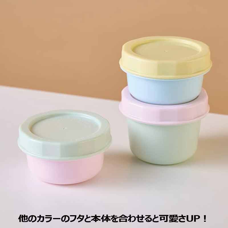 日本製🇯🇵Akachan多用途盒 4個入