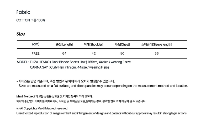 MD87 MARDI: Tshirt Long Sleeve Flowermardi