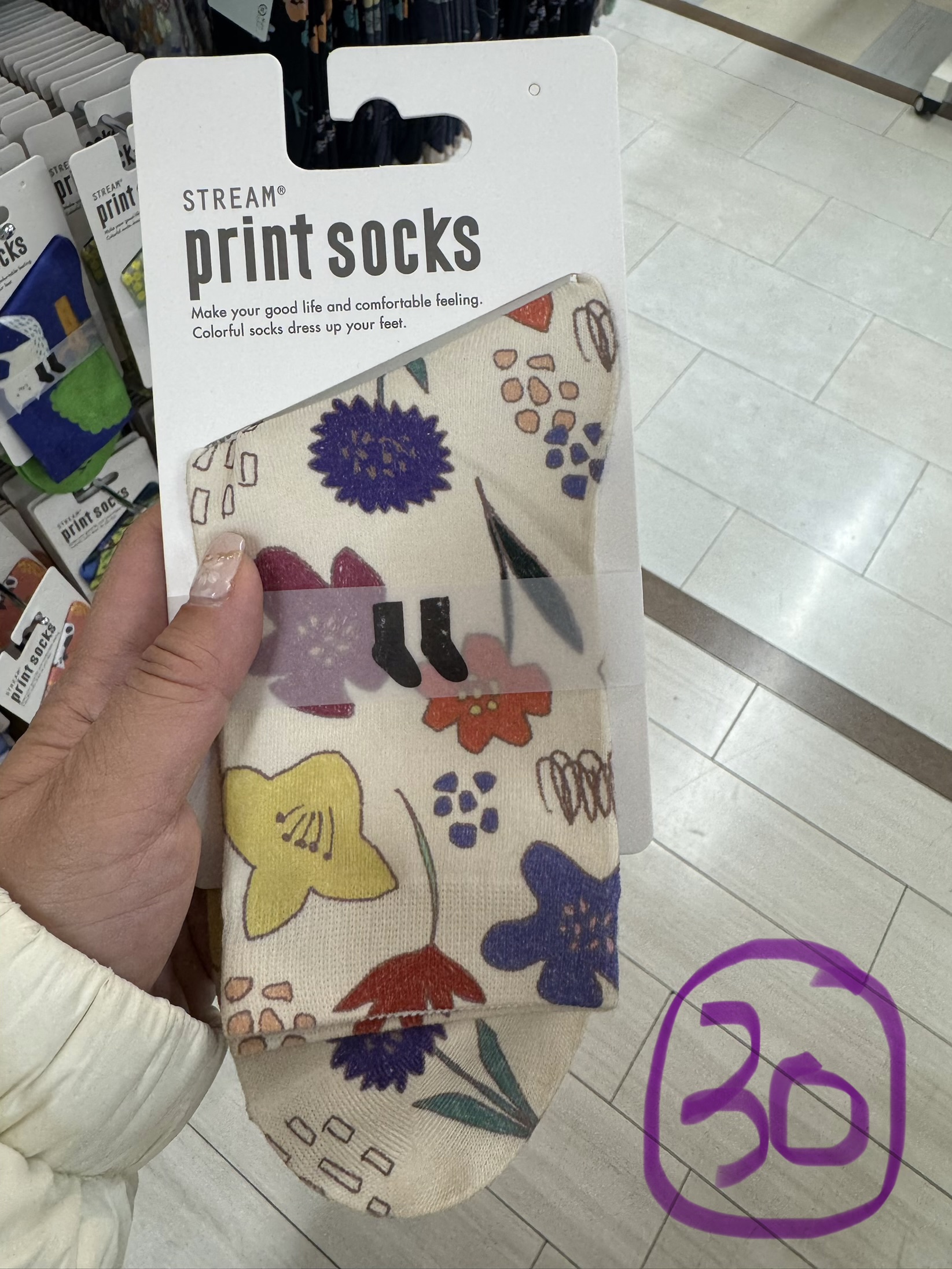 💕 Stream Print Socks 💕