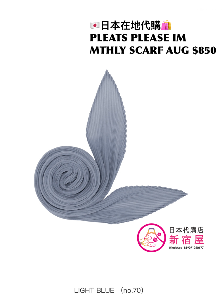 PLEATS PLEASE ISSEY MIYAKE MONTHLY SCARF AUGUST