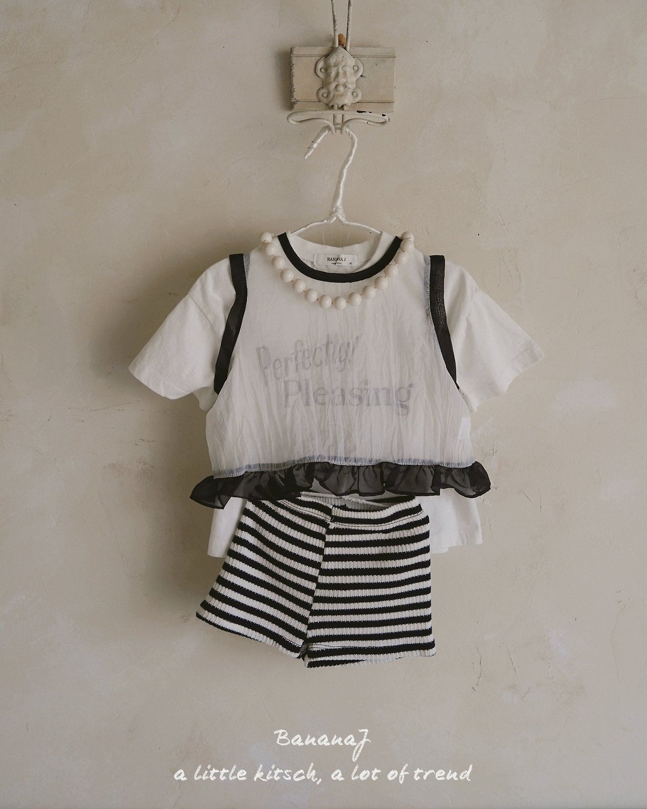Bananaj | stripe pants (red L110-120)