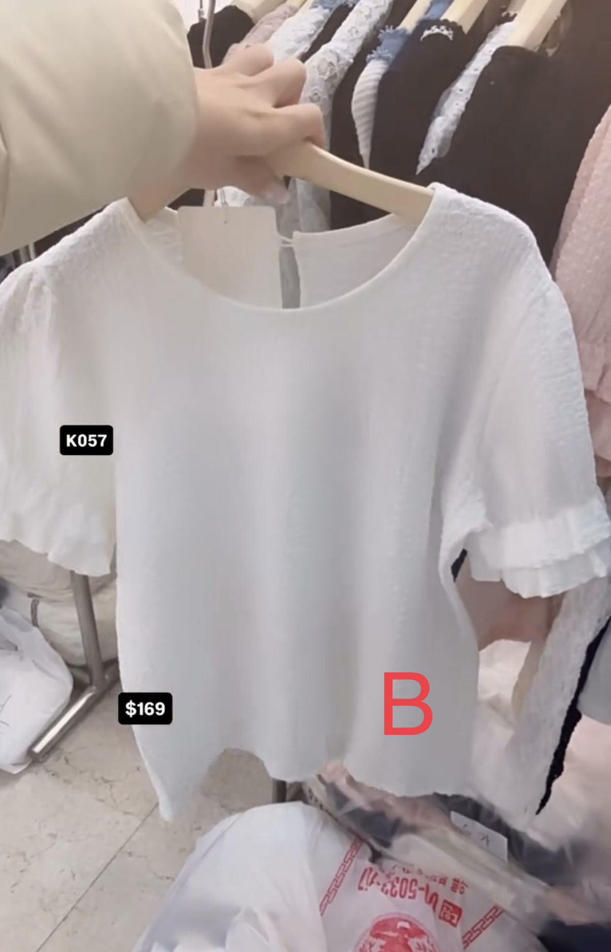 🇰🇷🇰🇷韓國連線5/4🔥🔥11150#K057