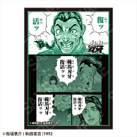 [預訂] CHUM 刃牙 卡套 卡盒 桌墊