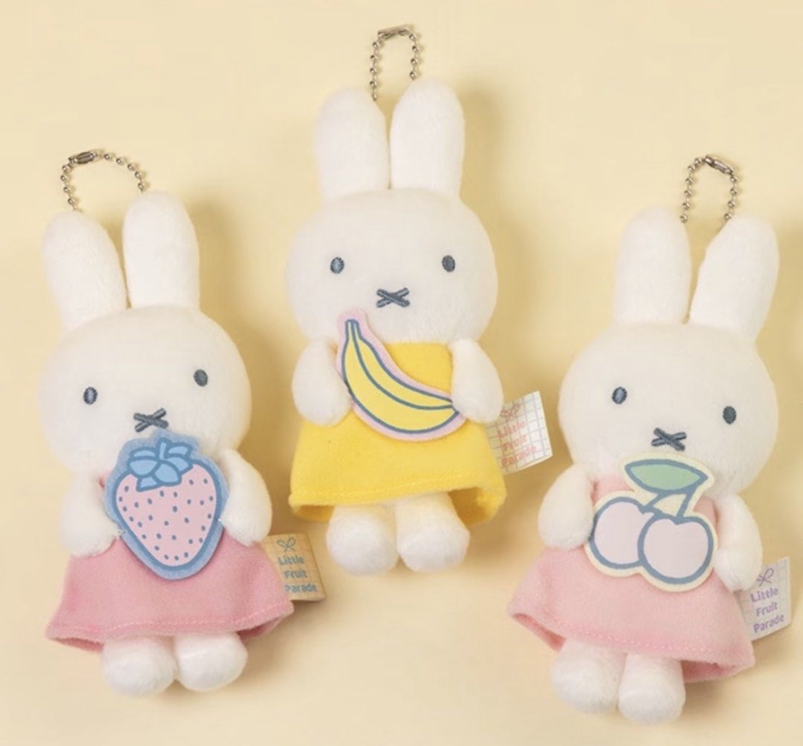 Miffy水果系列keychain