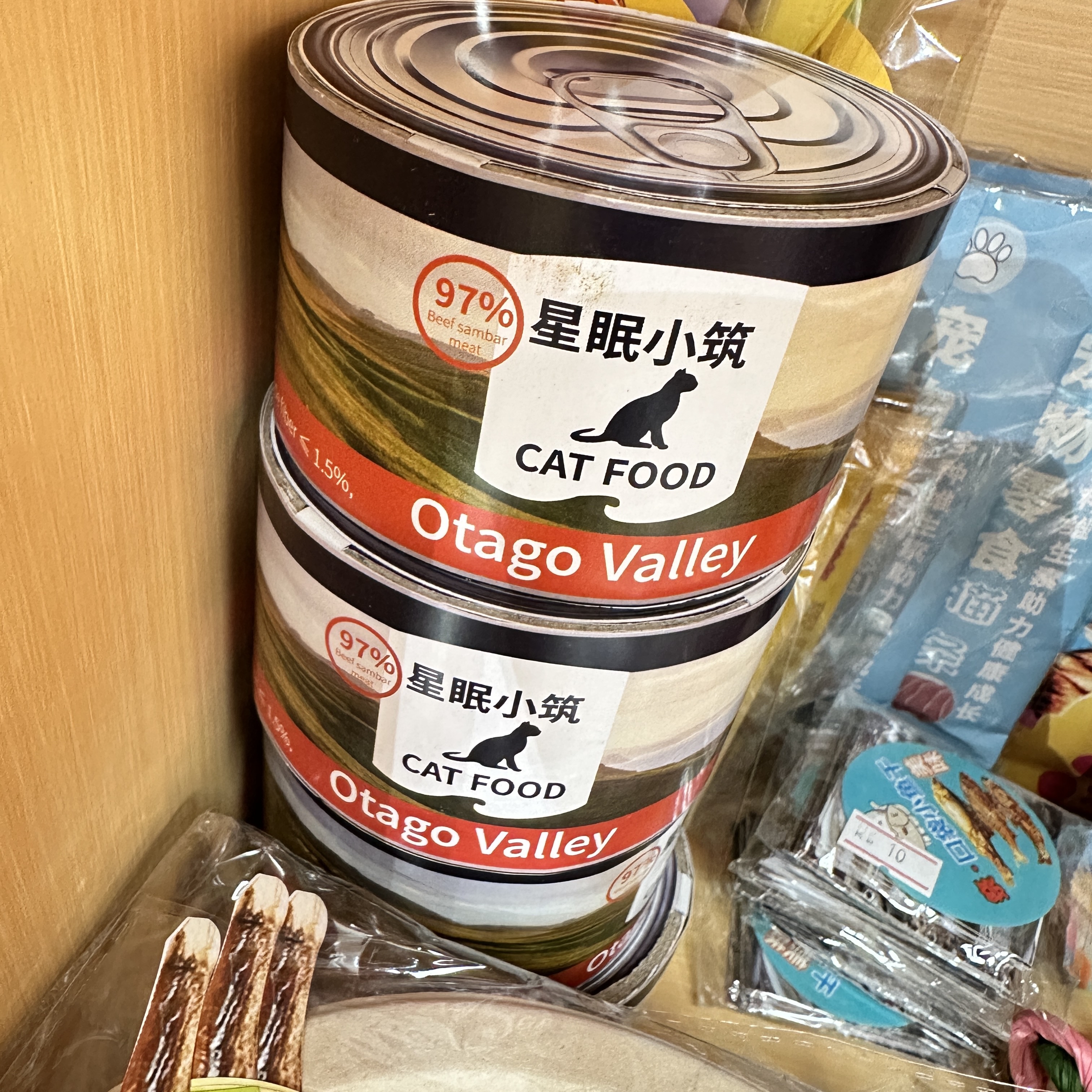 現貨 寵物用品 貓狗罐頭🥫